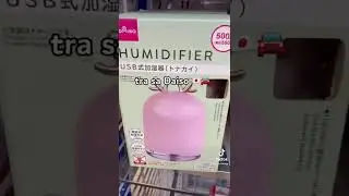#daiso #japan #philippines #fypシ #travel #minivlog #family #familyvlog #100shop #miniso
