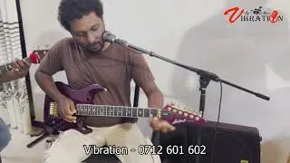 heen kaluware | හීන් කළුවරේ