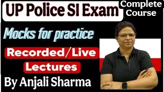 🔥 UP SI Exam 2026 | UP Police SI Exam | UP SI Syllabus | BY ANJALI SHARMA #upsiexam #uppolicesiexam
