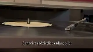 Sanāciet sadziediet sadancojiet   (V.Lapčenoks)