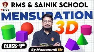 Class 9 RMS Maths Mensuration 3D | Cube and cuboid | RMS Coaching Class