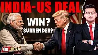 The India-US Trade Deal: A Victory or a Compromise? | Narendra Modi | Donald Trump | Shubhankar