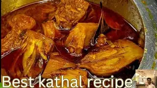 उँगलियाँ चाटने पर मजबूर कर देगी यह कटहल की सब्जी l Kathal Recipe in Pressure Cooker l #food #yummy  