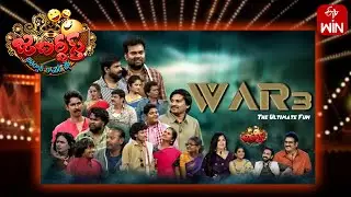 Jabardasth | 16th August 2025 | Full Episode | Rashmi, Maanas, Krishna Bhagavan,Kushboo | ETV Telugu