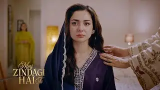 Meri Zindagi Hai Tu Episode 25 | Teaser | Hania Aamir | Bilal Abbas Khan