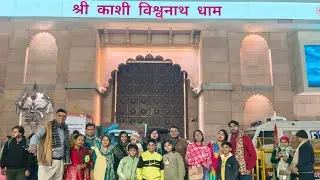 Vlog 36..... Kashi Vishwanath temple or kashi Ganga ghat.... #kashivishwanath #banaras #youtube 