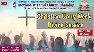 Christian Unity Sunday Divine Service - 18th January 2026