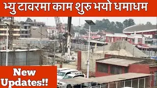 Kathmandu View Tower Construction. Kathmandu, Nepal.