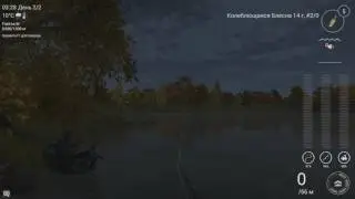Подкаст или Ожидание Вдохновения!