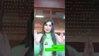 ابراج ح تروح للعز مع اكتمال القمر بالاسد والابراج الغلطه بكفره فمن انت منهم