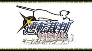 Gyakuten Meets Orchestra: Godot's Theme, Fragrance of Dark Coffee
