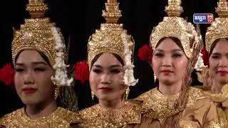 នាទីវប្បធម៍ ល្ខោនព្រះរាជទ្រព្យ កិន្នរ និង ព្រះអនុរុទ្ធ