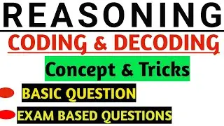 REASONING CODING DECODING IN HINDI 2020