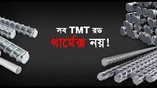 Salam steel