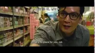 Hong Kong Destruction| Extreme temperature Geostorm