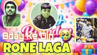 Cake Dekhte Hi Aisa Reaction 😭🎂