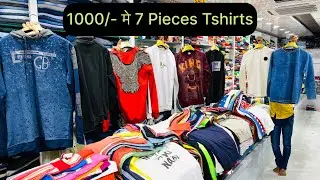 Loot Te Reh Jaoge Only 150/-😱| 1000/- Me 7 Pieces Tshirts | Sale | Offer | Clothing&rsquo;s #kingchoice70