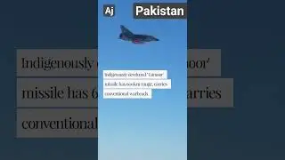 Pakistan's new technology missile system