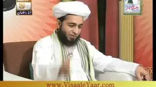 Dars e Qasida Burdah( 26th Ramadan,Program-26)With Allama Shahzad Mujaddidi At Qtv.By Visaal