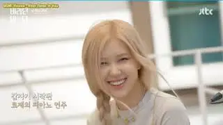 [ENG SUB] THE SEA OF HOPE EP. 3 (ROS&Eacute;'s PART)