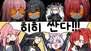 도대체 AI한테 뭘 학습시킨 건가요?
