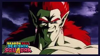 New Patch Is Here! SSJ4 Vegeta Plus MASSIVE  Buffs & Nerfs || Dragon Ball Gekishin Squadra News!