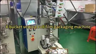 4-bucket scale  vertical roll film for Food and Chemical Industries Packaging Machine
