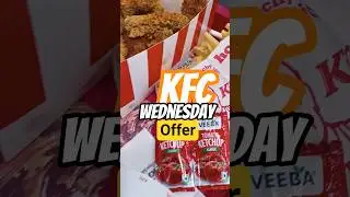 ||KFC WEDNESDAY OFFER|| ONLY AT 399||#kfc #trending #viral