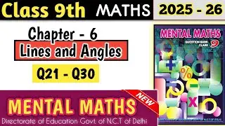 Mental Maths Class 9 Chapter 6 Lines and Angles | Q21 - Q30