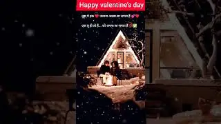 Happy valentine's day ❤️ quotes/ Happy Valentine's day shayari status/ Happy Valentines 2023 #shorts