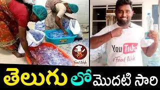 Water Packets Packing - Dolphin's Water - Food Wala