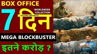 Border 2 Box Office Collection Day 7, total worldwide collection, sunny deol