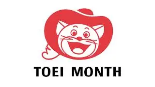 TOEI MONTH ANNOUNCEMENT