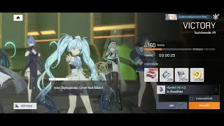 STARSEED: Asnia Trigger - Thailand Server Sector 46 Stage 39-47 Cleared