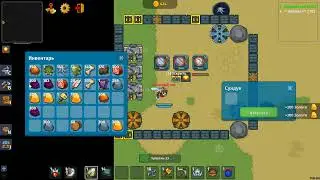 raid dark secretchest рейд темной сокровищницы в dynast io