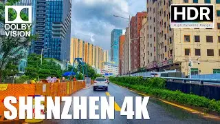 Driving in Shenzhen, China, driving tour of Shenzhen ASMR - 4K HDR