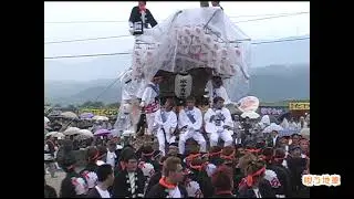 ２００２　平成１４年　南河内秋祭り　水分神社宮入１