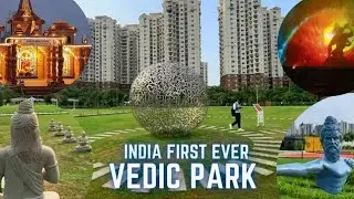 Ved van park noida ticket price / ved van park noida light show timing / ved van park noida