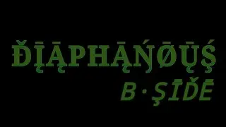D I A P H A N O U S  B-Side Remix (I found good alternative to Prizma3D)