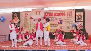 Qawwali | 44th Annual Function | By Khushpreet & Groups. Std. - IV & V