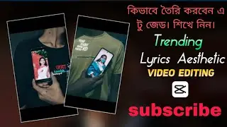 Tere Bin Lamha Lamha Sataye Reels Editing | Trending Mobile Photo Aesthetic Reels Editing