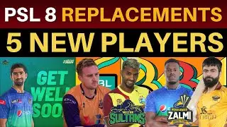 Big Blow to MS - 3 Players Out | List of 5 New Players in PSL 2023 | QG vs MS Time | PSL 8 Players