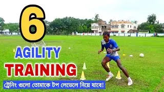 Six Daily Cone Drills For Quick Fitness & Foot Weakness | Sm football journey 