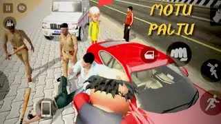 Motu Patalu ko Leke ghumne nikala tha police se panga Ho Gaya 