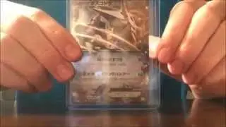 BCBM Aggron EX Ep.1