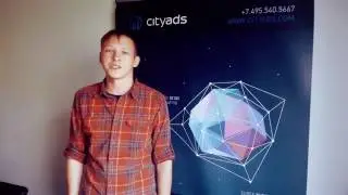 Илья Хатаженков, эксперт по онлайн-играм CityAds - приглашает на RACE