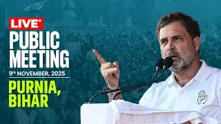 Public Meeting | Purnia, Bihar