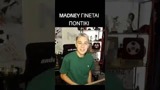 ？？？？？？？ @Madney #greek #twitch #twitchclips