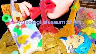ASMR Welcome to the Nunsaegi Museum 눈새기 예술을 만들다 / Nunsaegi ASMR 눈새기