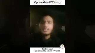 Optional Subject Selection for PMS | Discussion with M Faizan Akhtar |2nd Position PMS | Study River